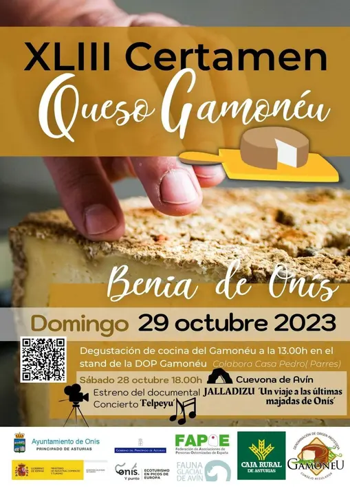 queso gamoneu certamen benia 2023