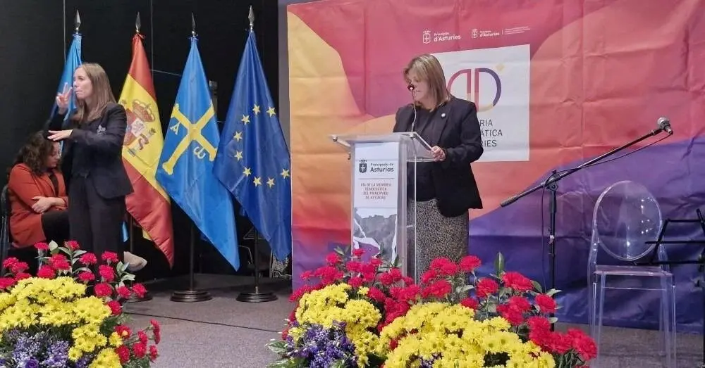 Momento de la intervenci&oacute;n de Gimena Llamedo, vicepresidenta del Gobieno del Principado.