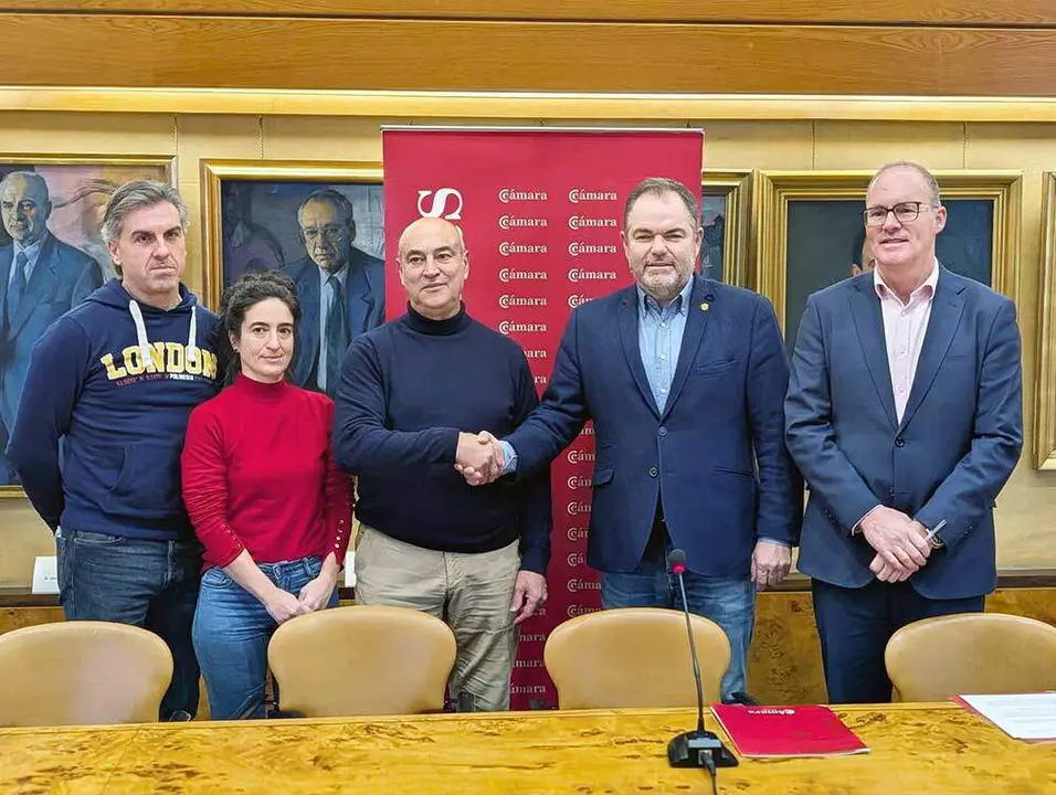 arca-camara-comercio