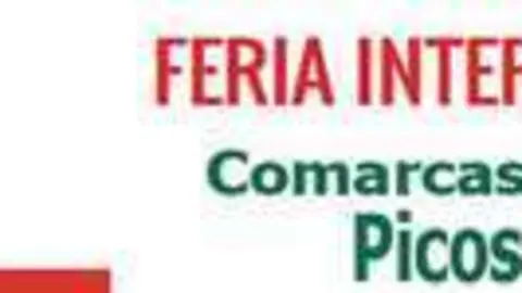 cabecera-fitur-2016-banner.jpg