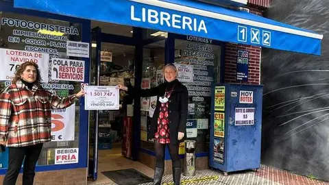 premio-primitiva-lugones