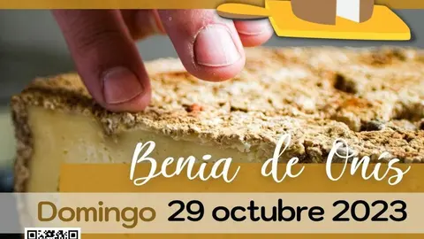queso gamoneu certamen benia 2023
