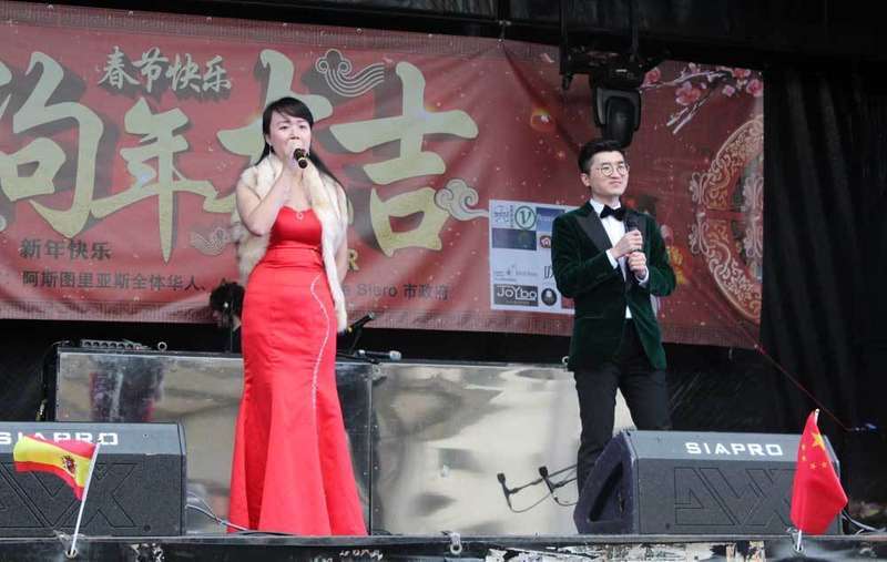 a&ntilde;o-nuevo-chino-lugones