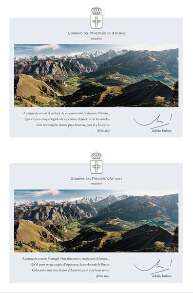 felicitacion-barbon-castellano-aturianu