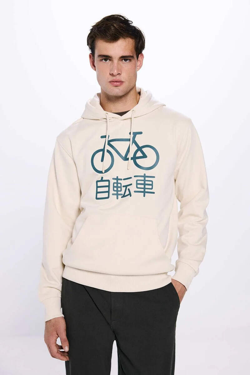 sudadera springfield